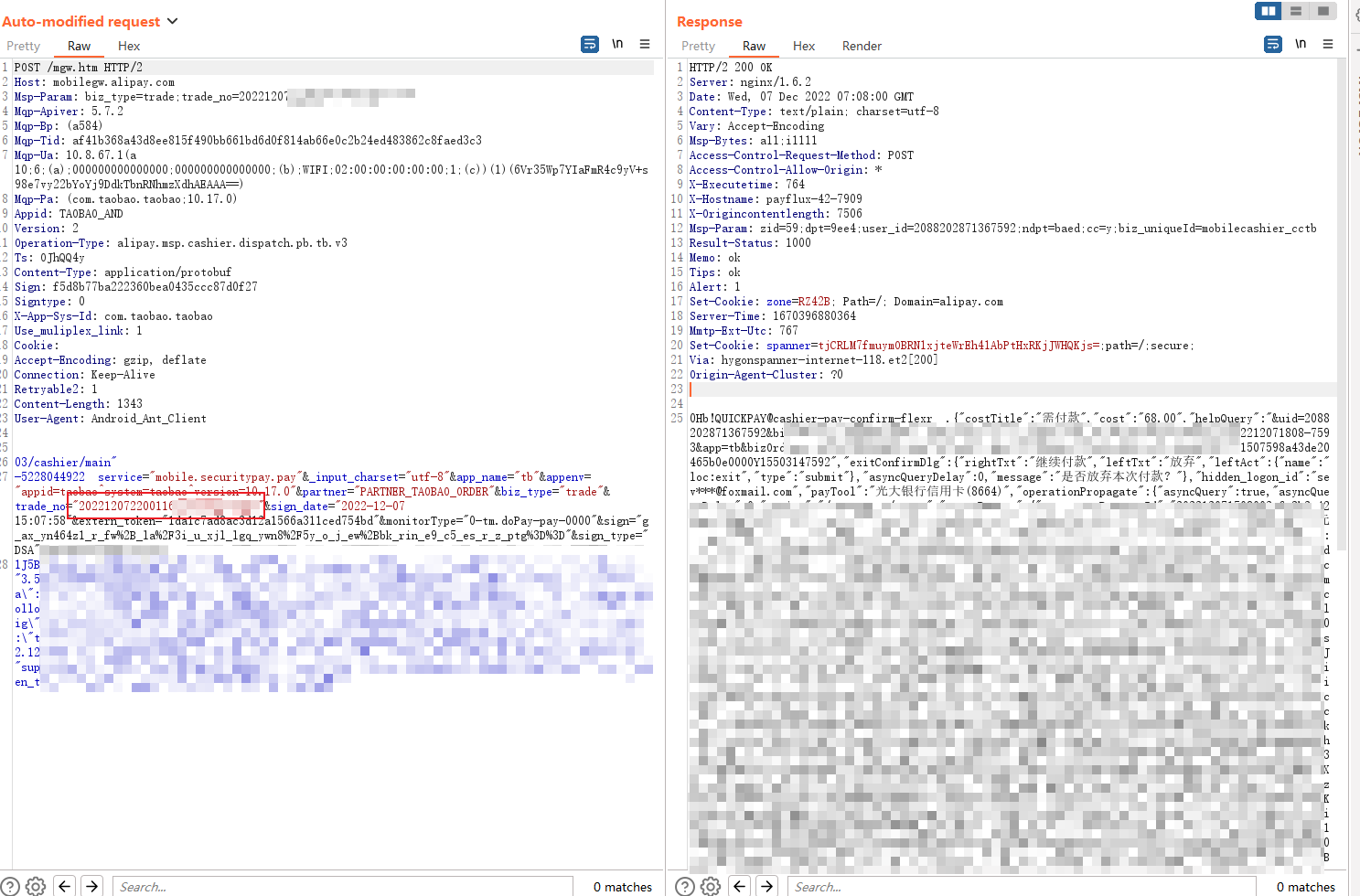 image-20221207180210691