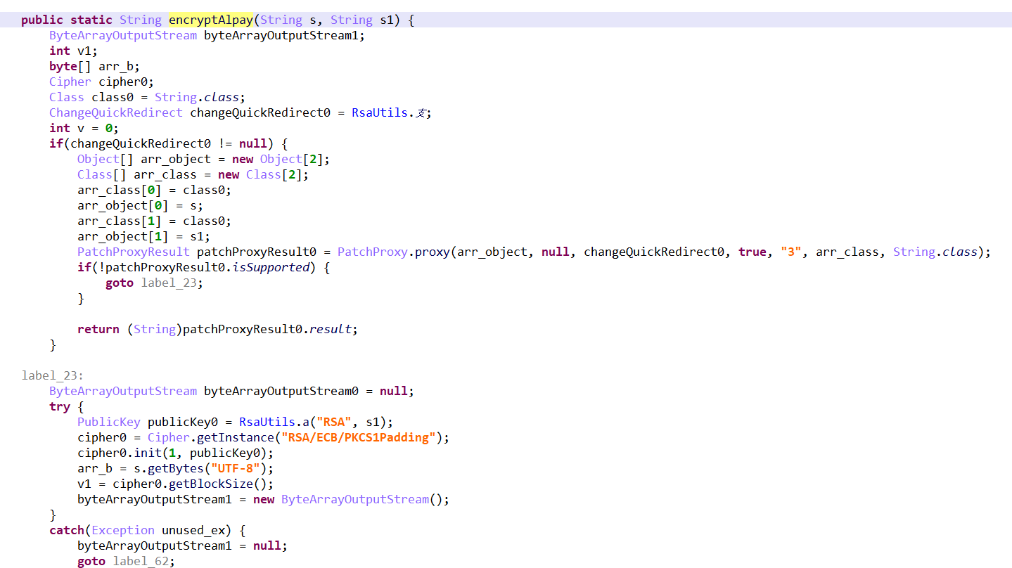 image-20221208155425043