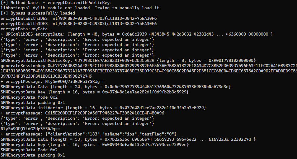 image-20230116111153600