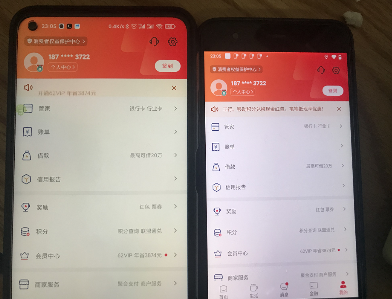 image-20230317231703007