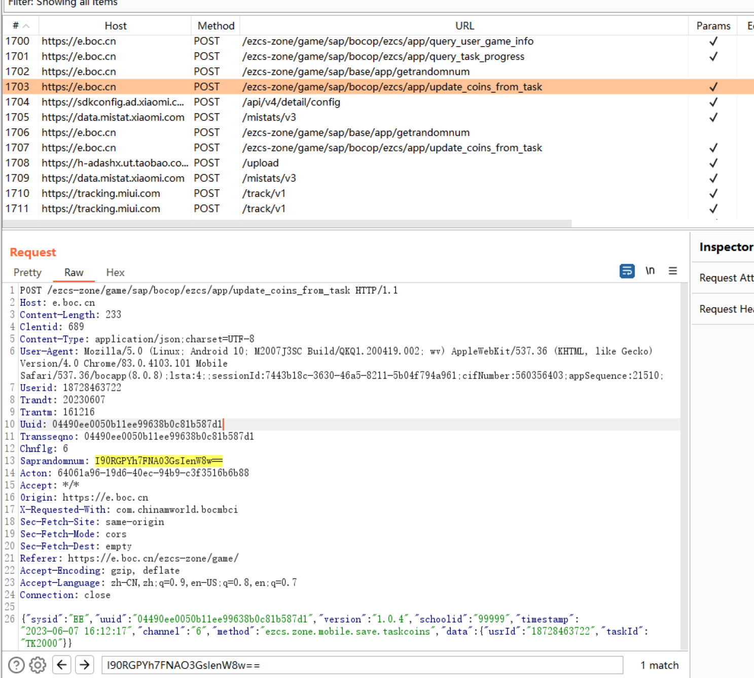 image-20230607161741852