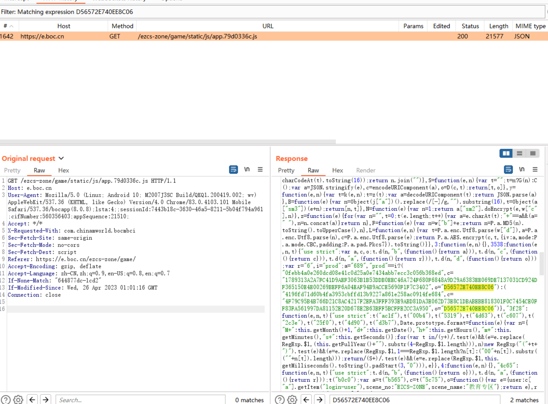 image-20230607162006793