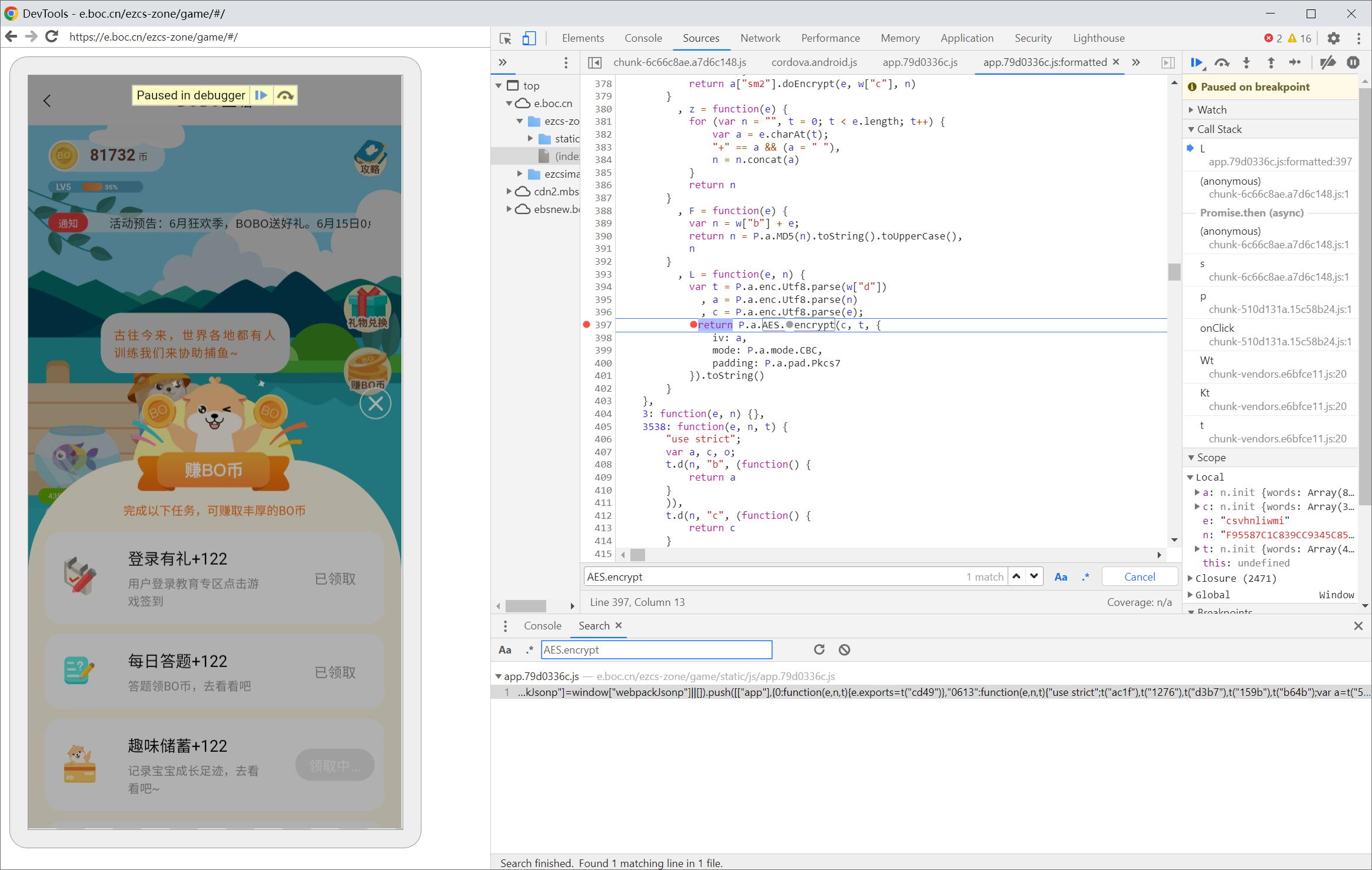 image-20230607163550954