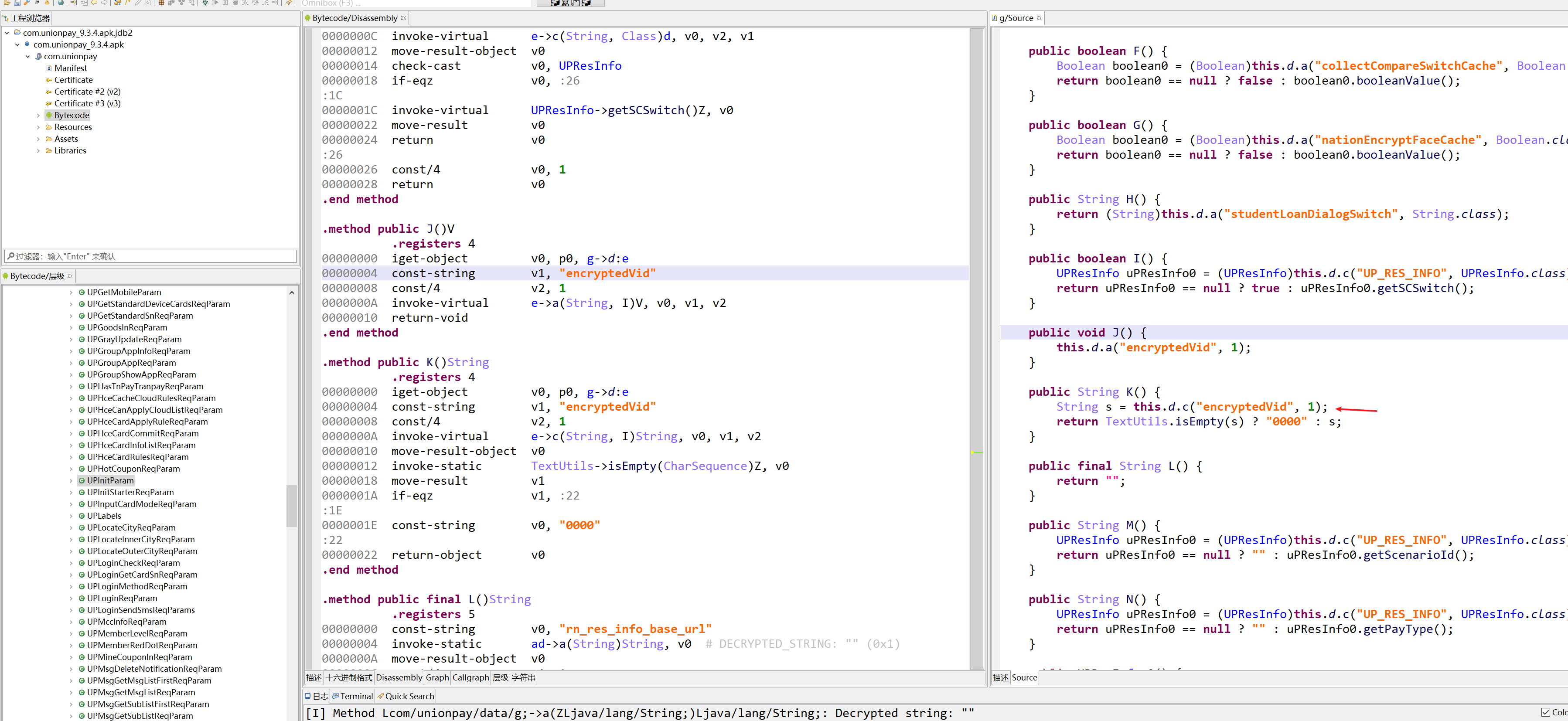 image-20230621115648984