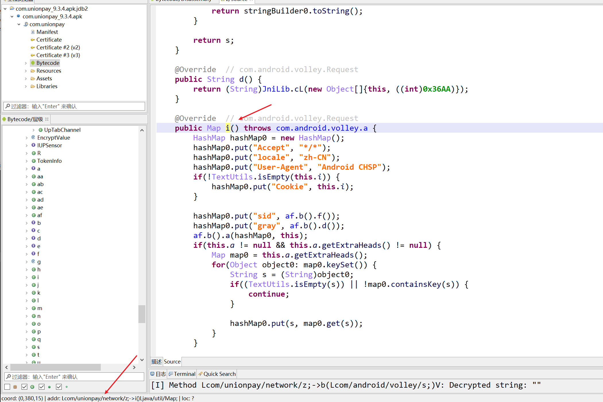 image-20230621121431921