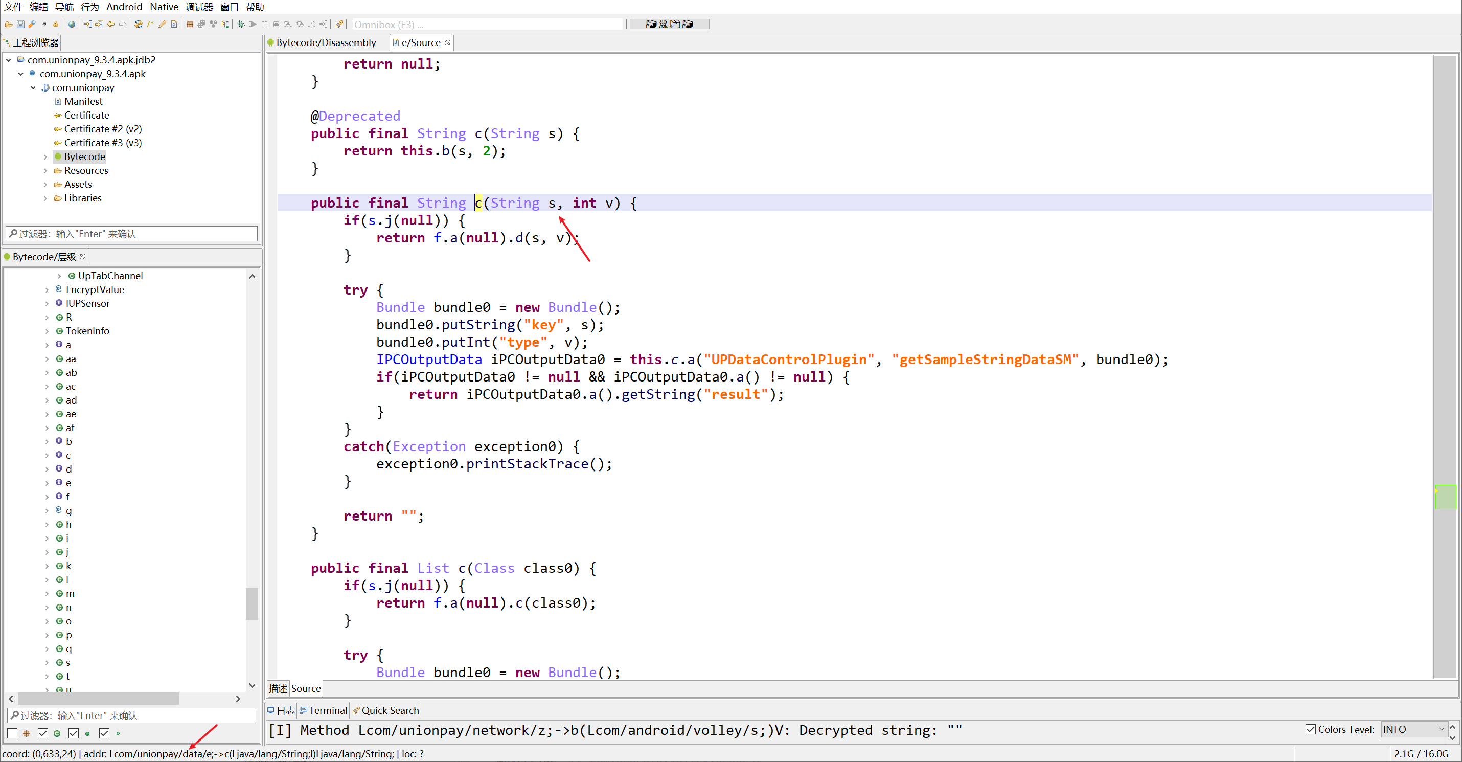 image-20230621121650634