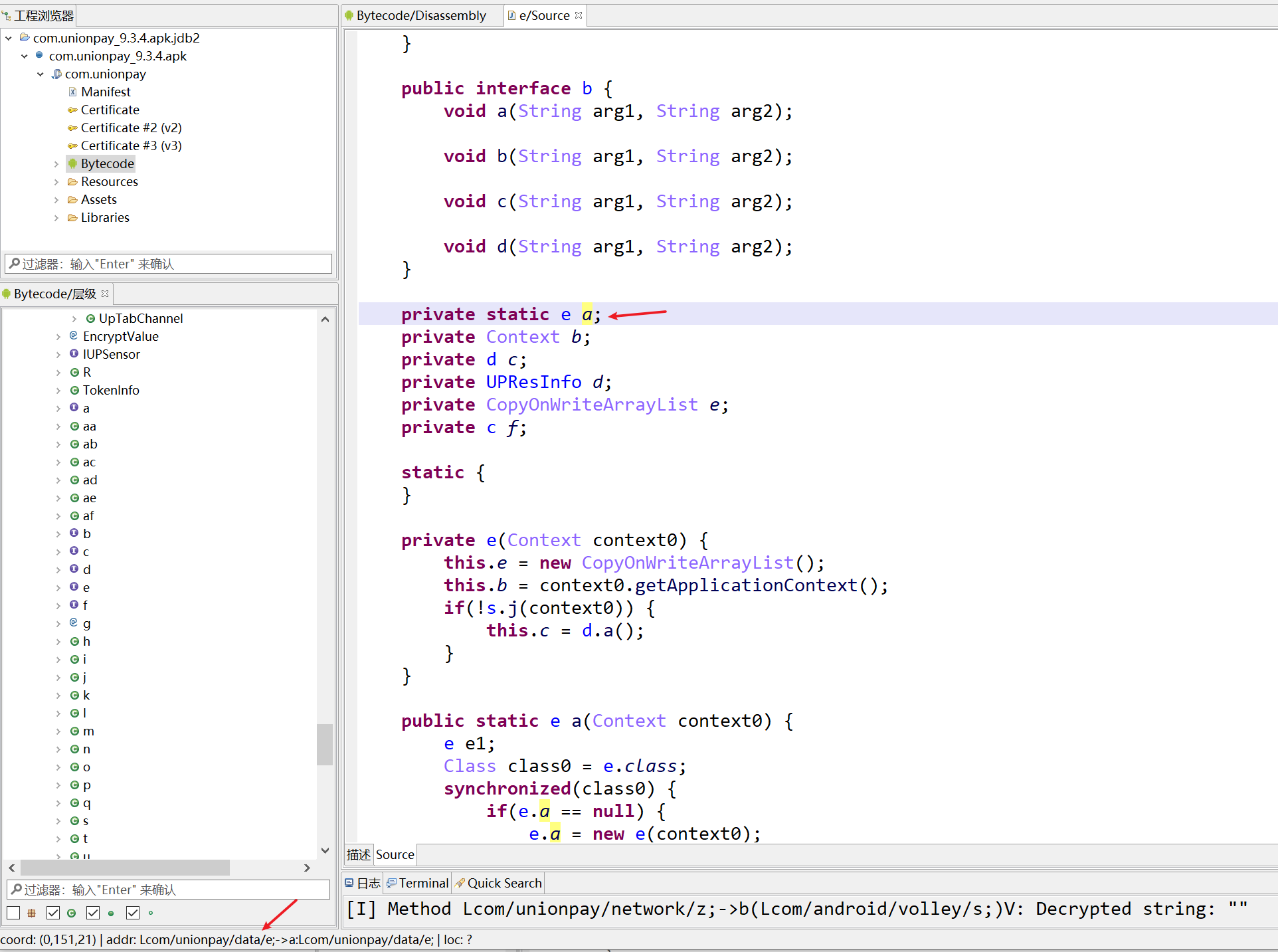 image-20230621121726342