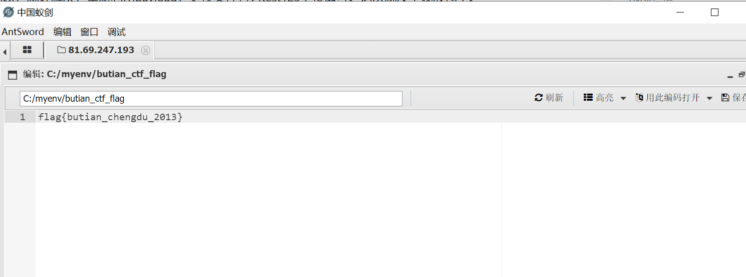 image-20230828012323825