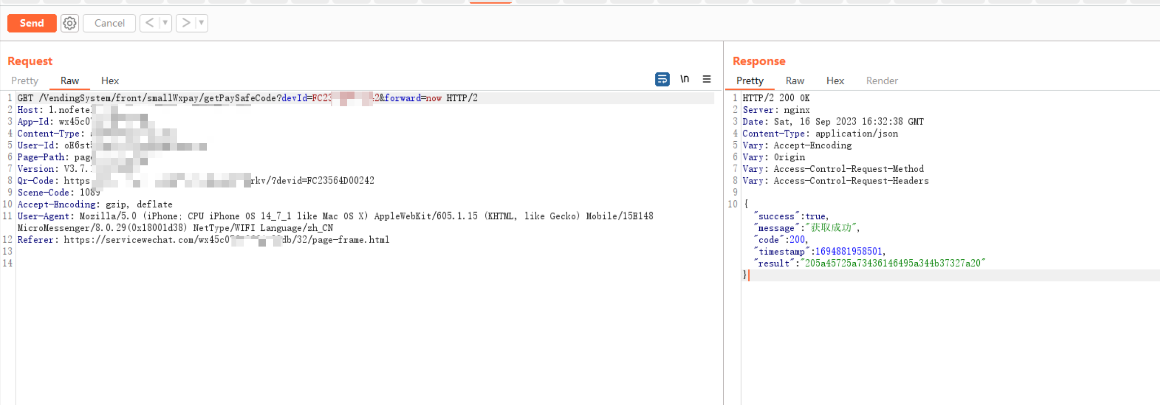 image-20230924155308197