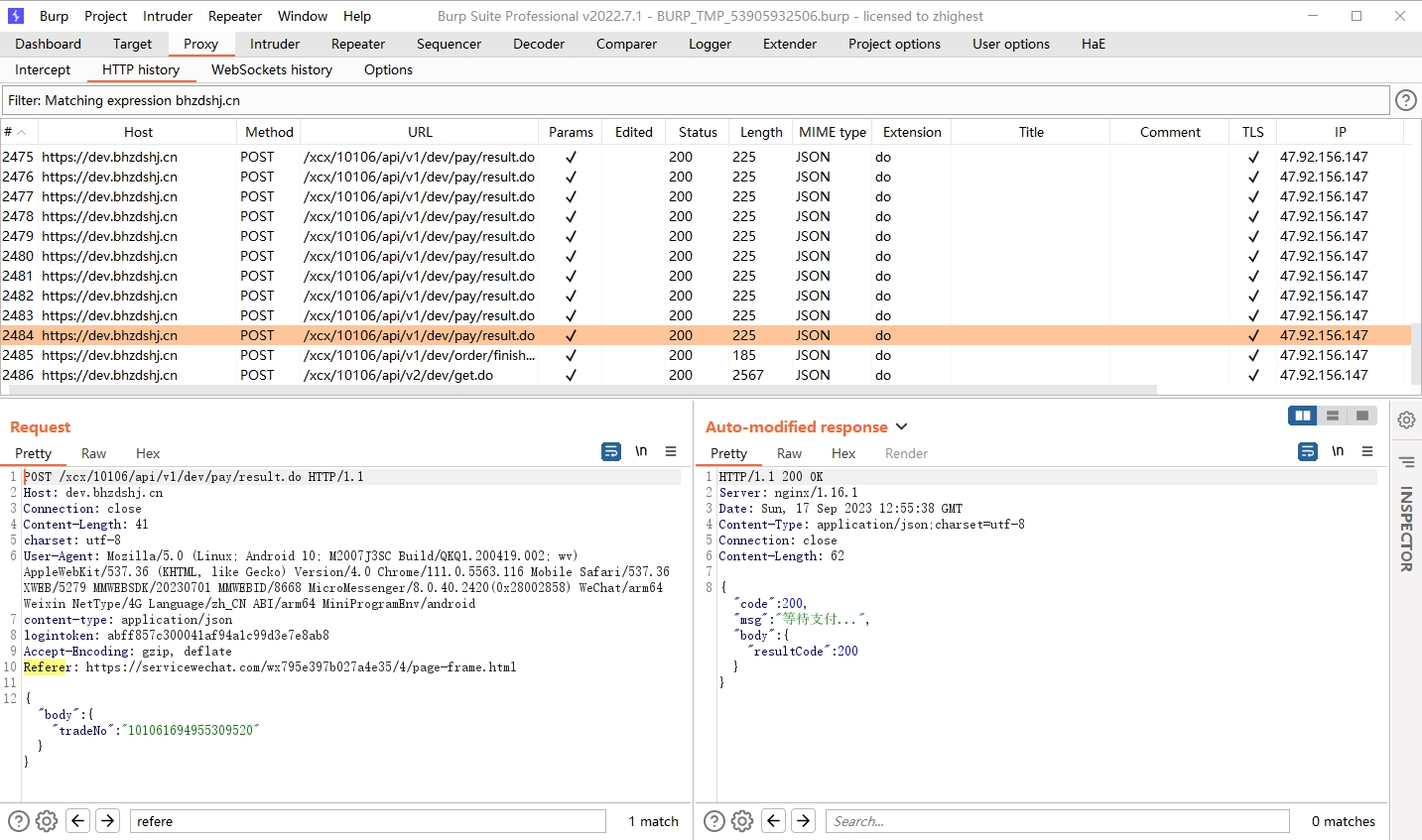 image-20230924164921706