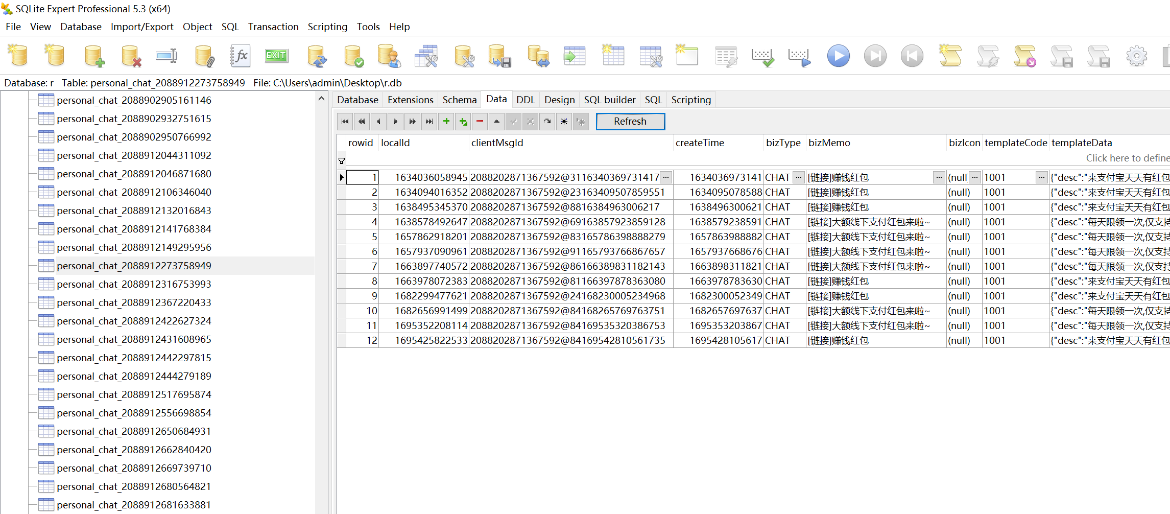 image-20230924185123202