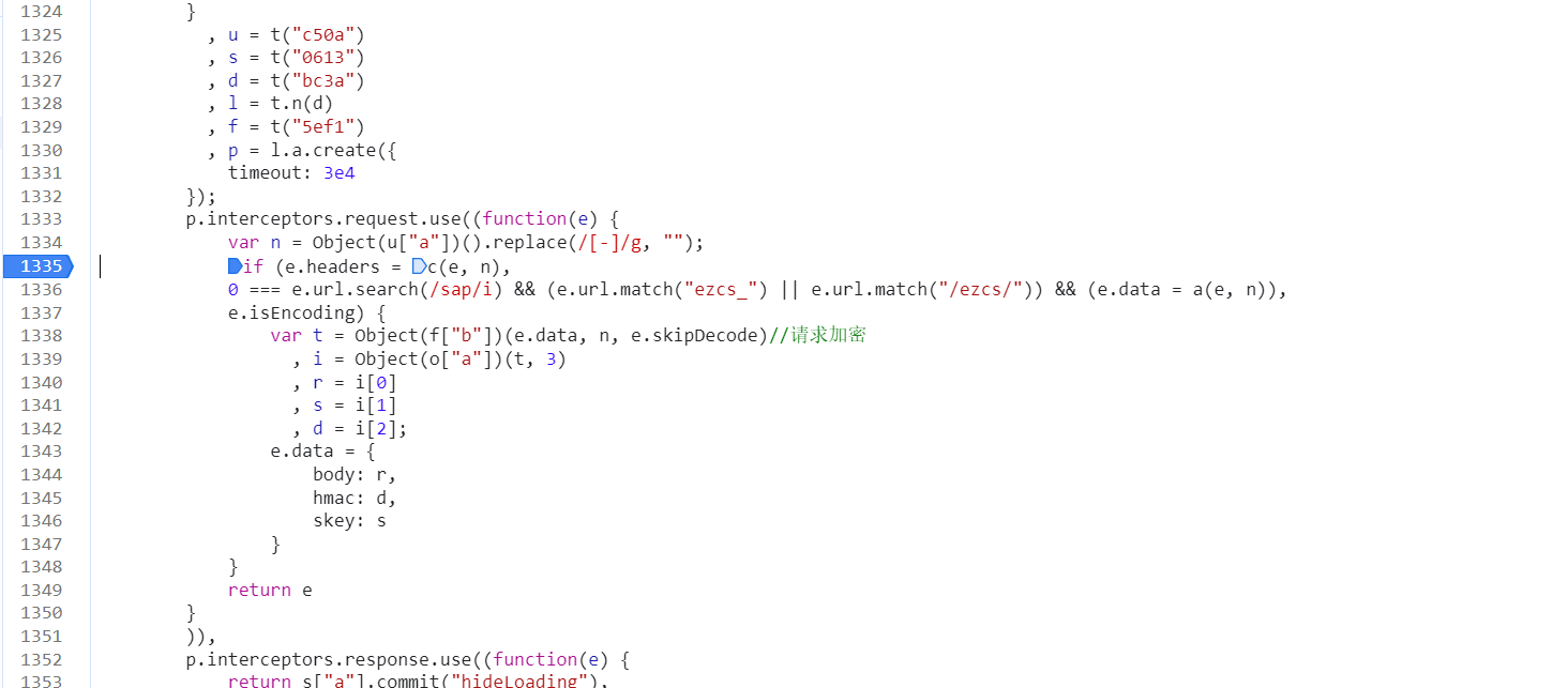 image-20231011171506738