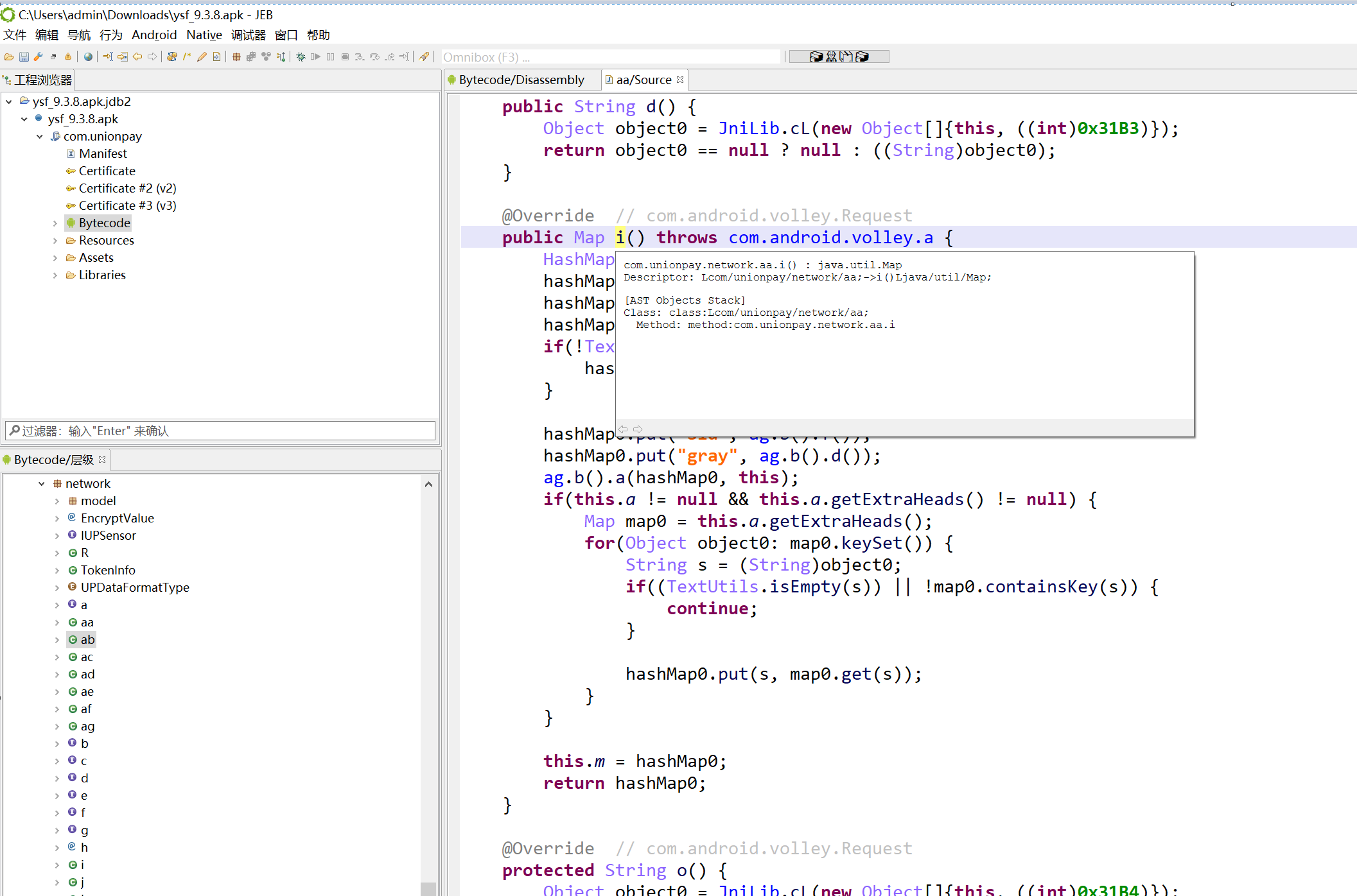 image-20231122225739707
