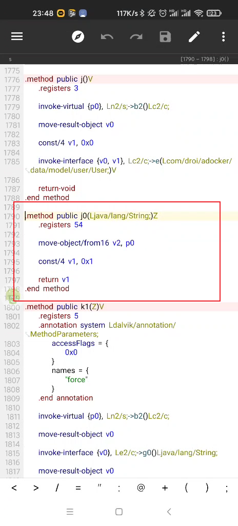 image-20231125234841716