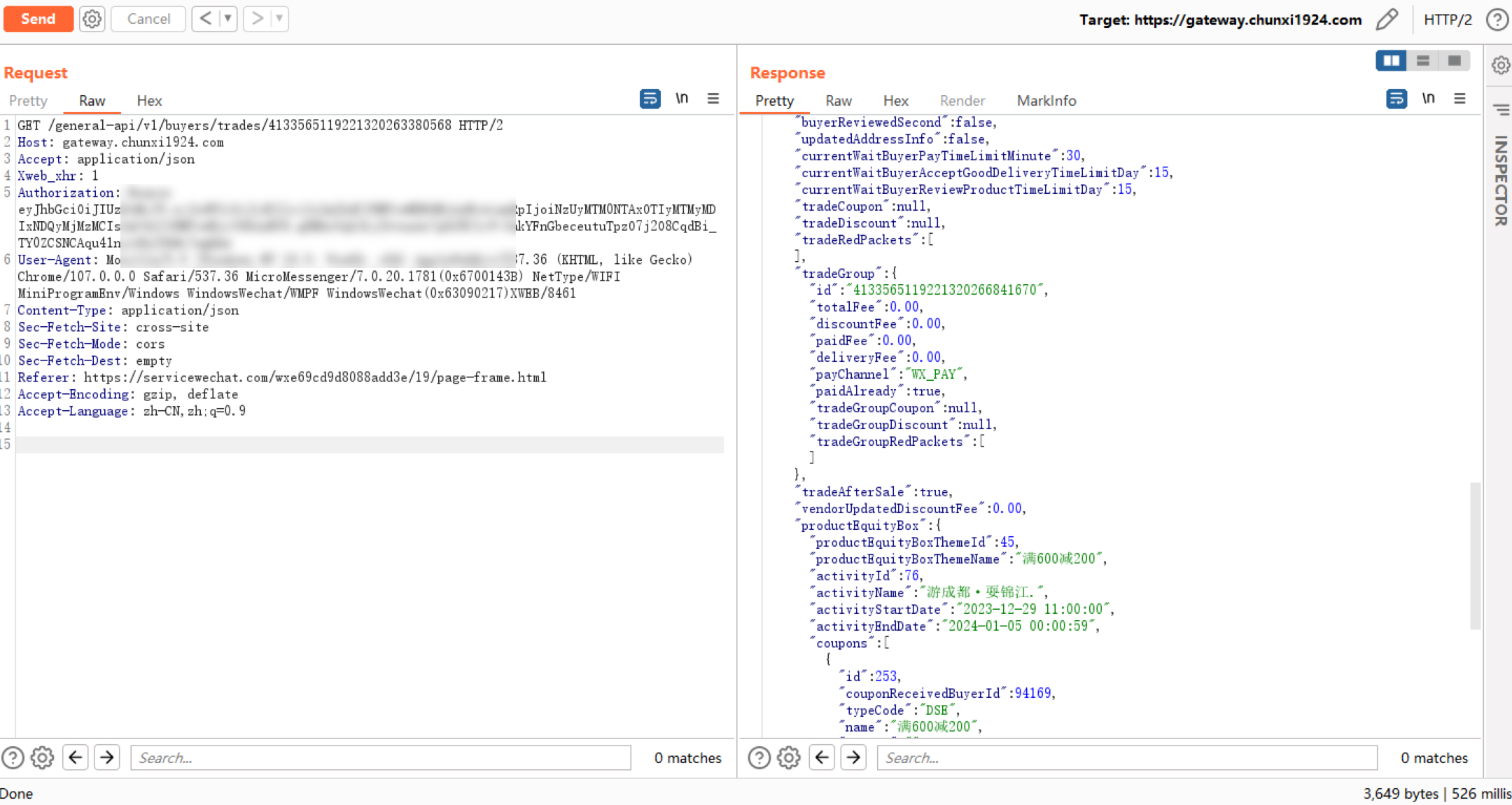 image-20240102182819705