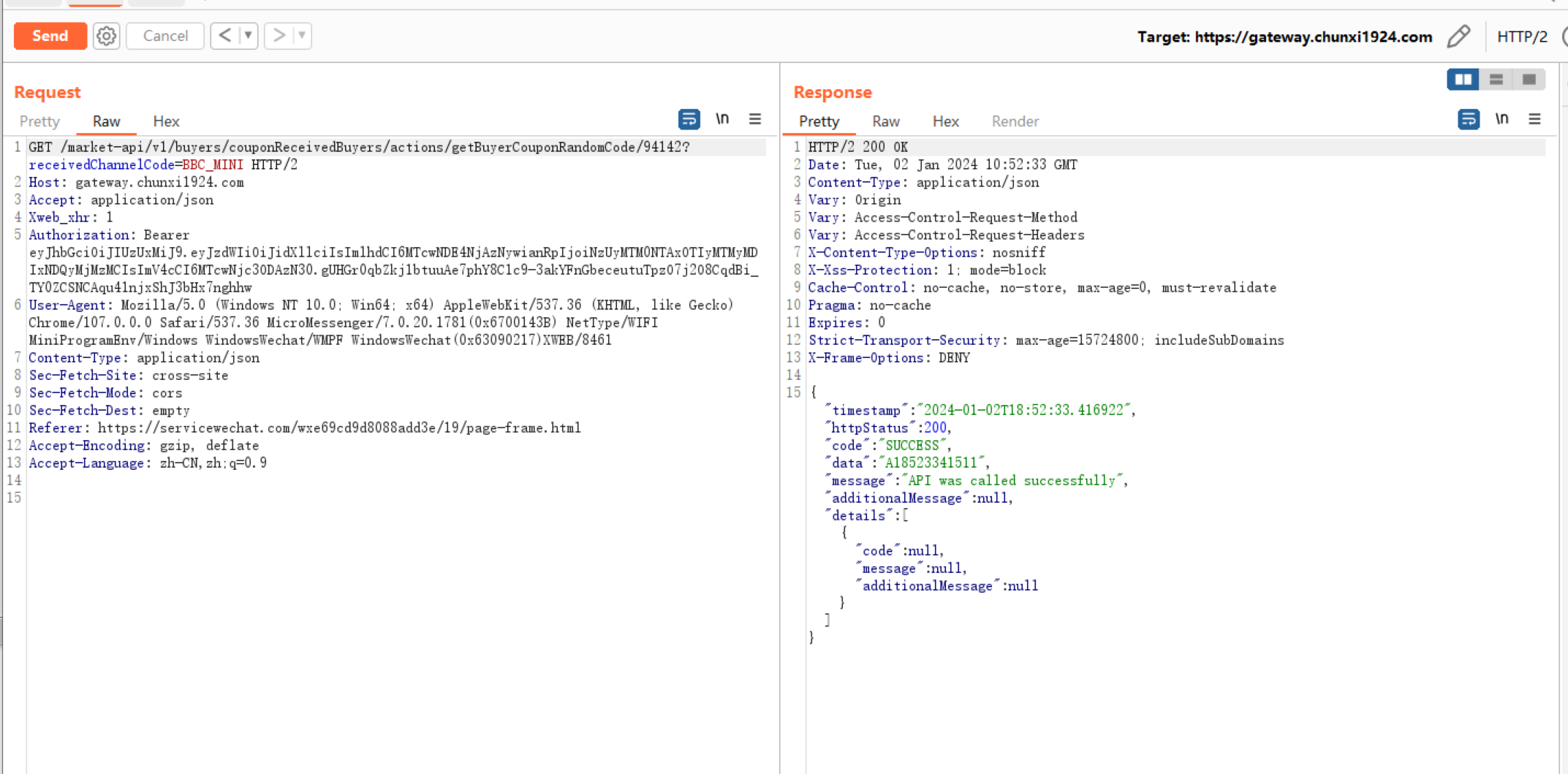 image-20240102185241114
