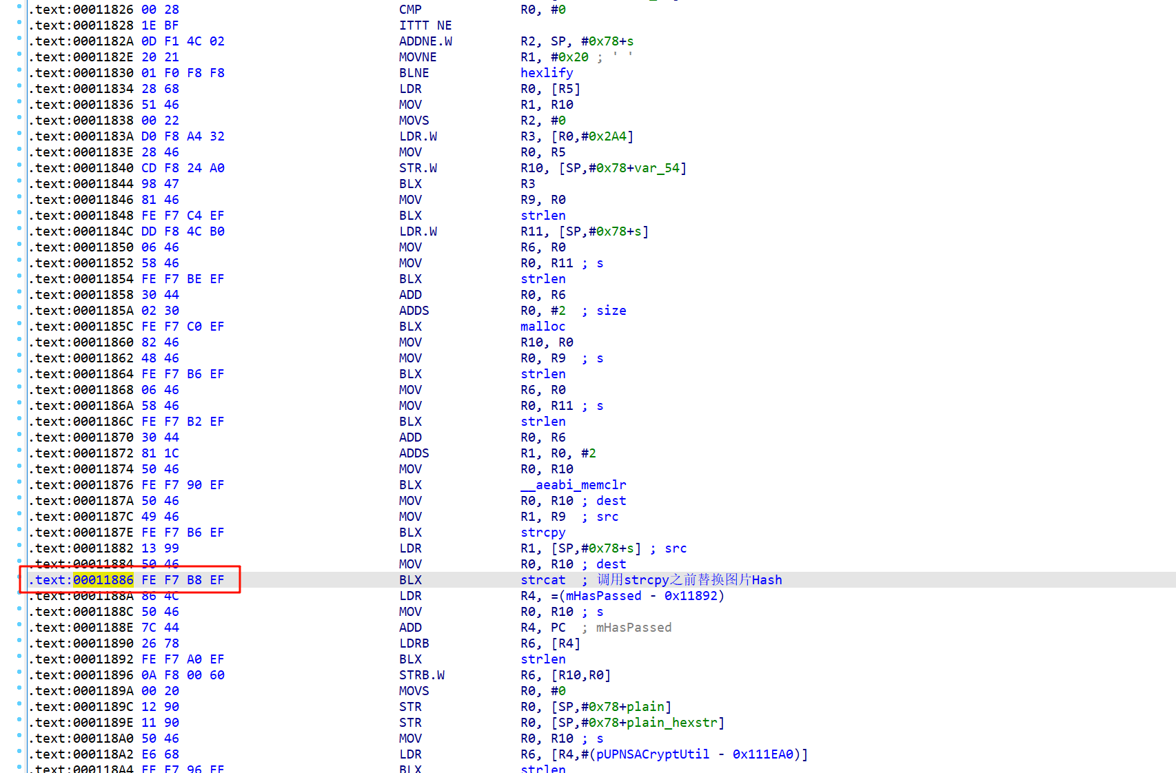 image-20240103124842702