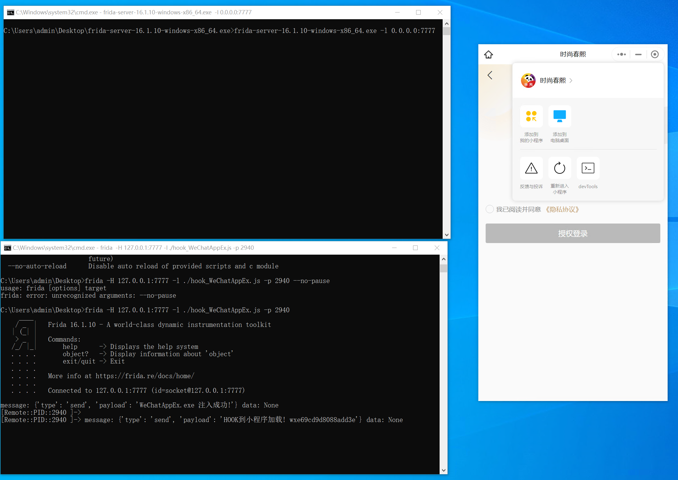 image-20240106230933526