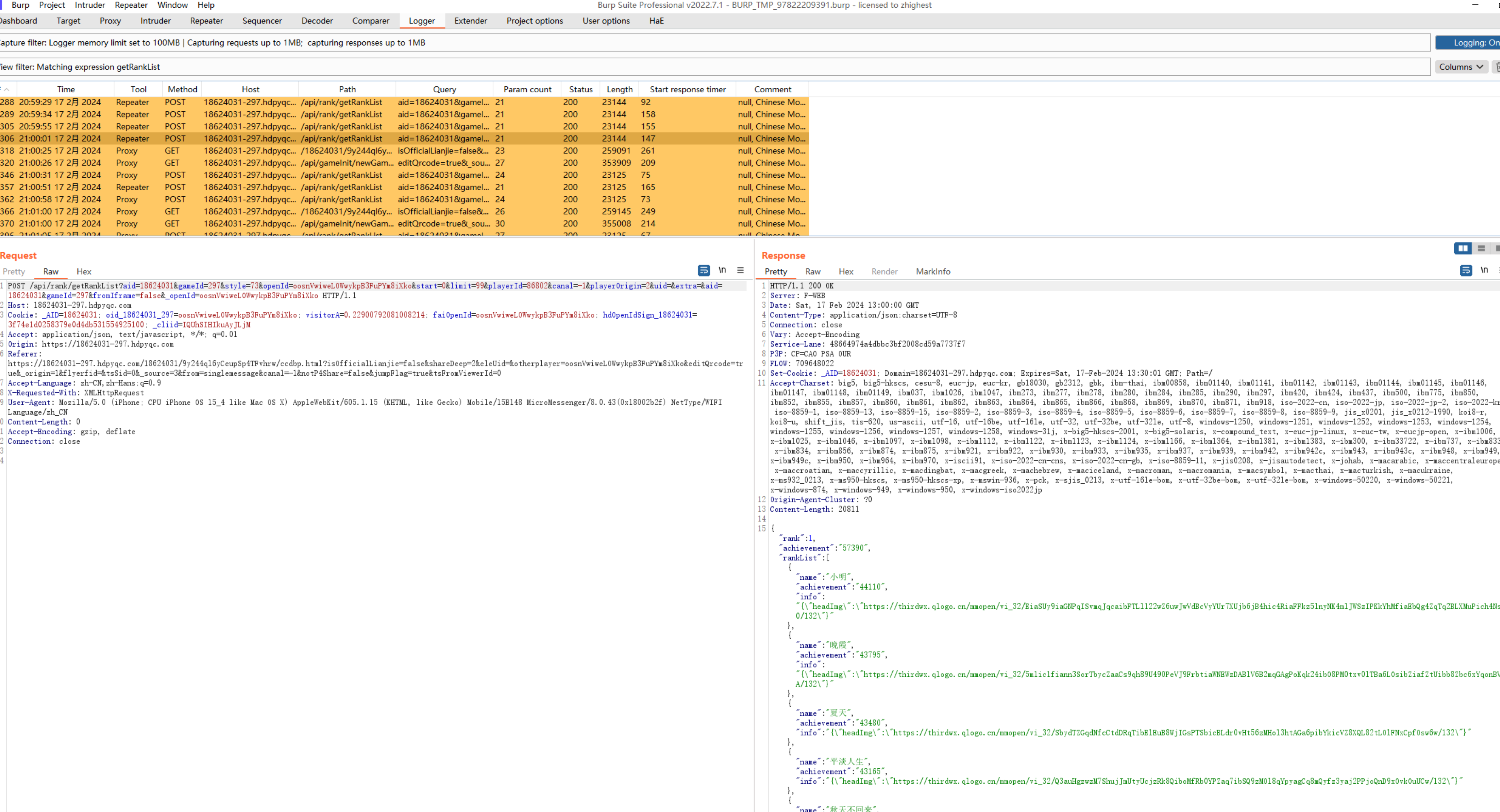 image-20240217210737747