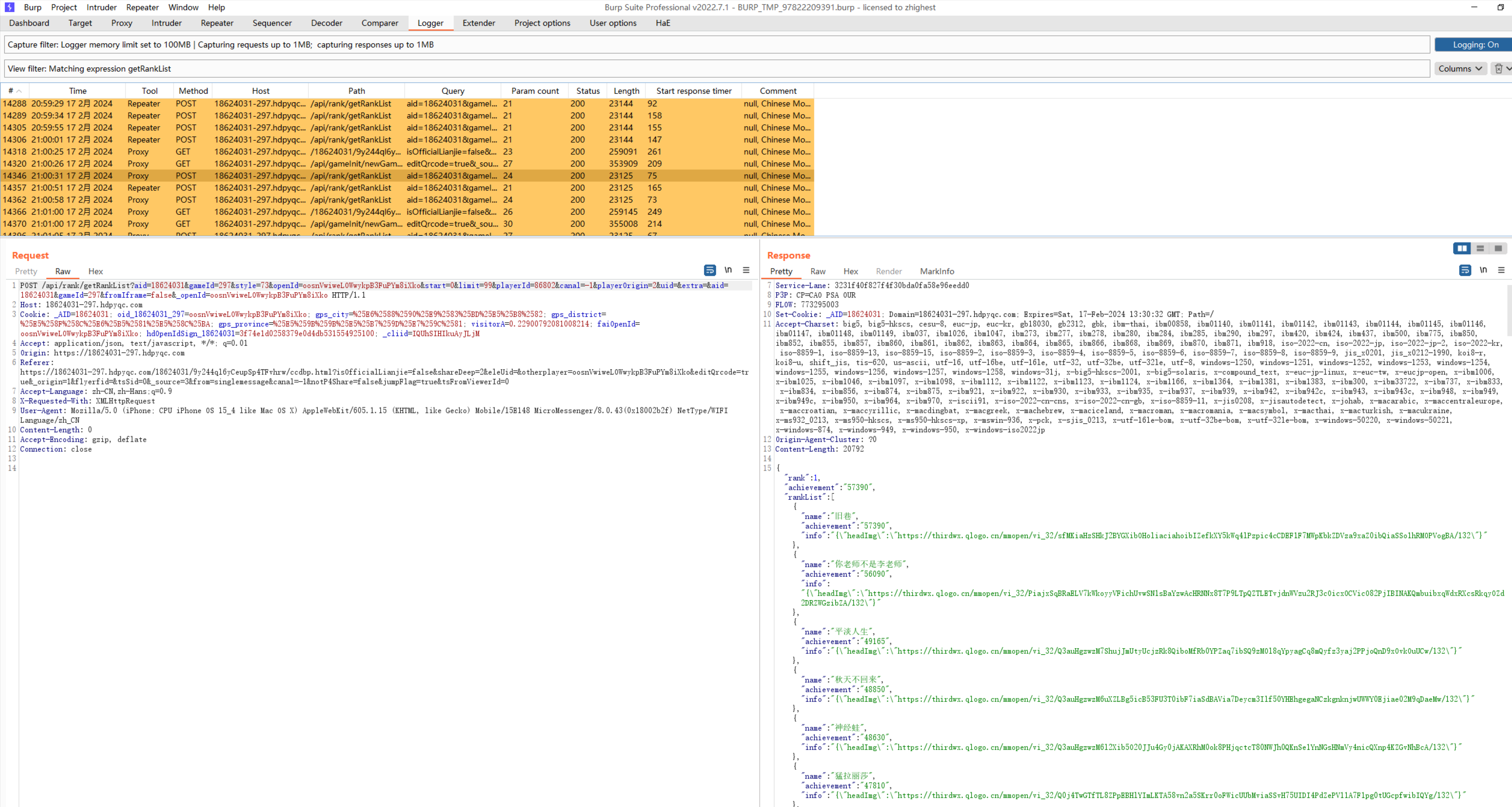 image-20240217210807869