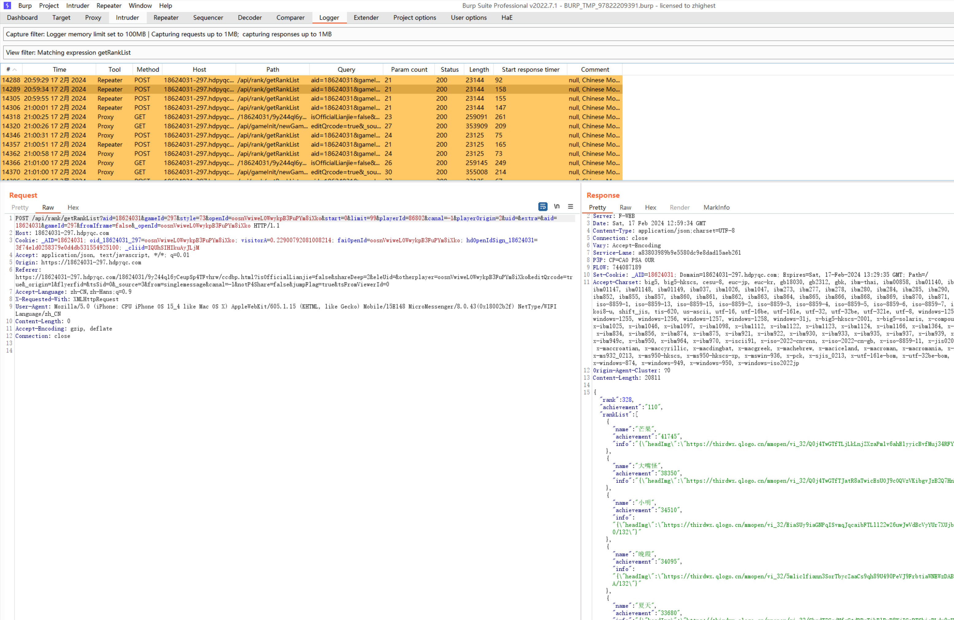 image-20240217211609151