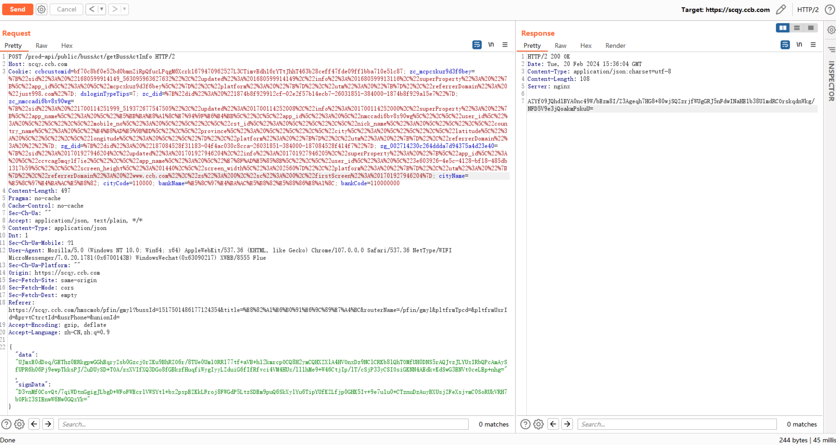 image-20240220233822389