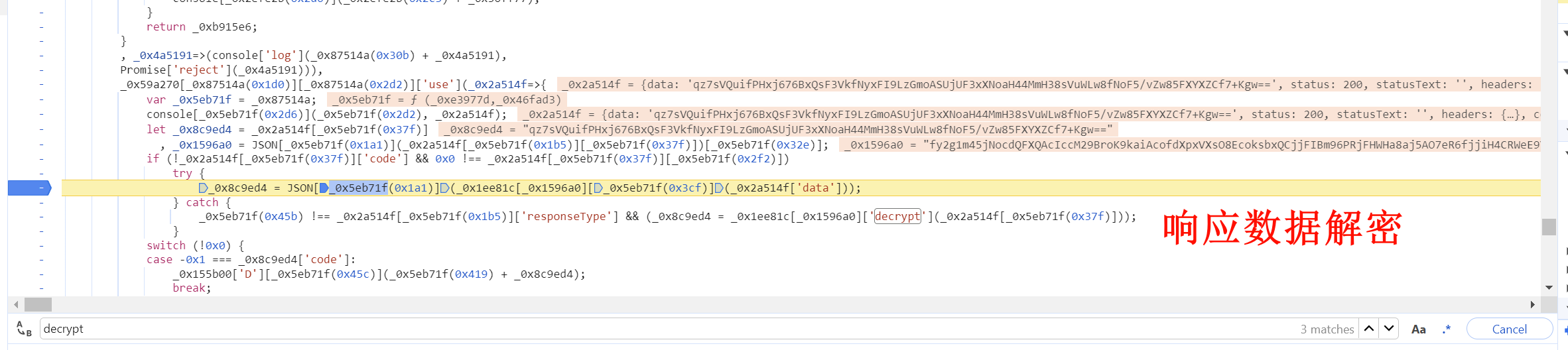 image-20240220234454658