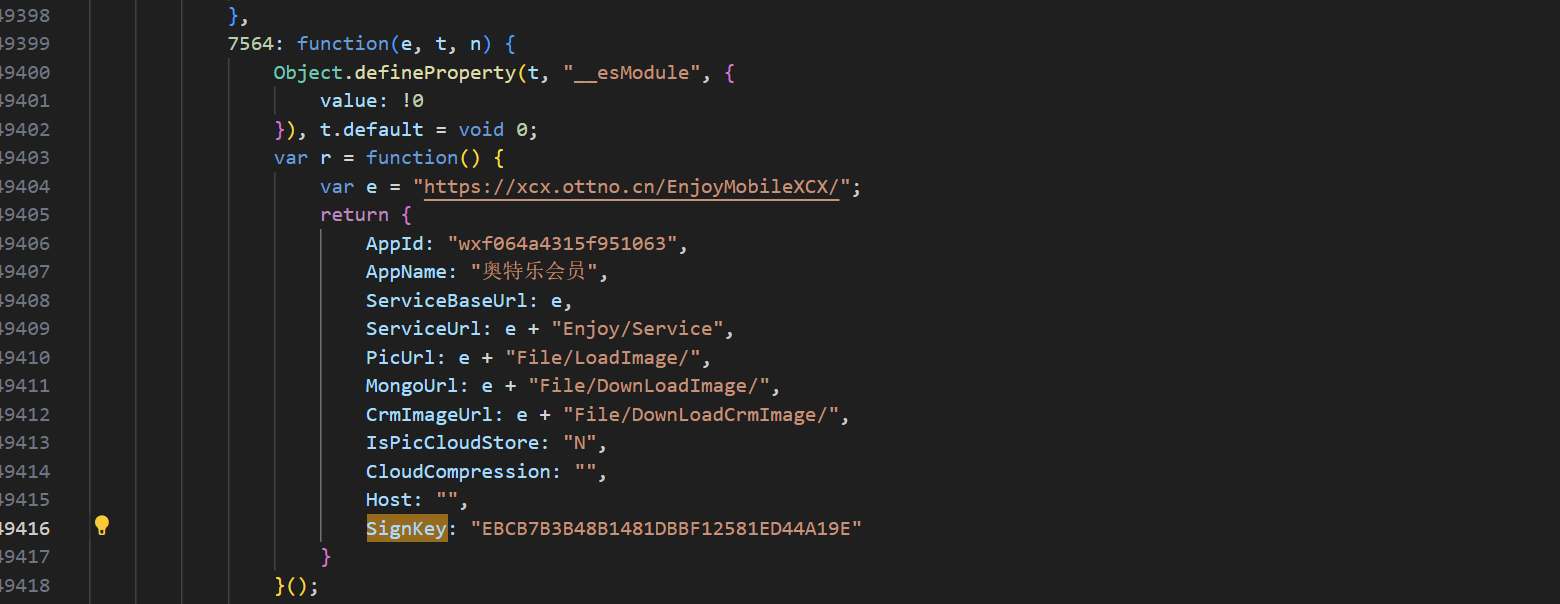 image-20240418165714727