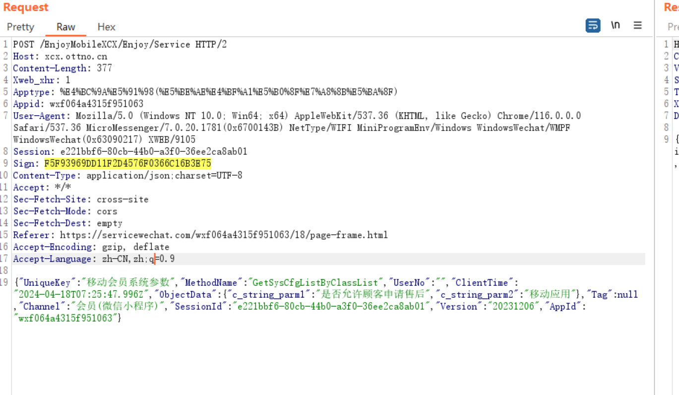 image-20240418170158667