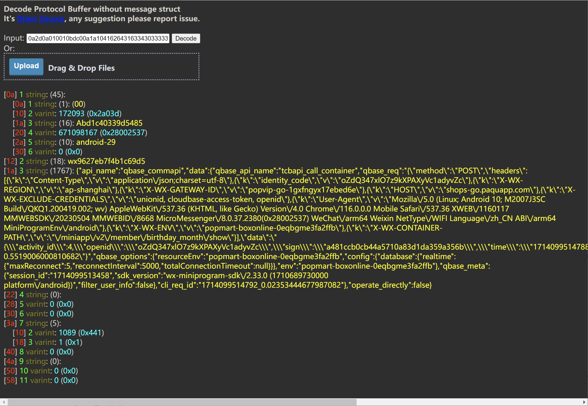 image-20240426110852620