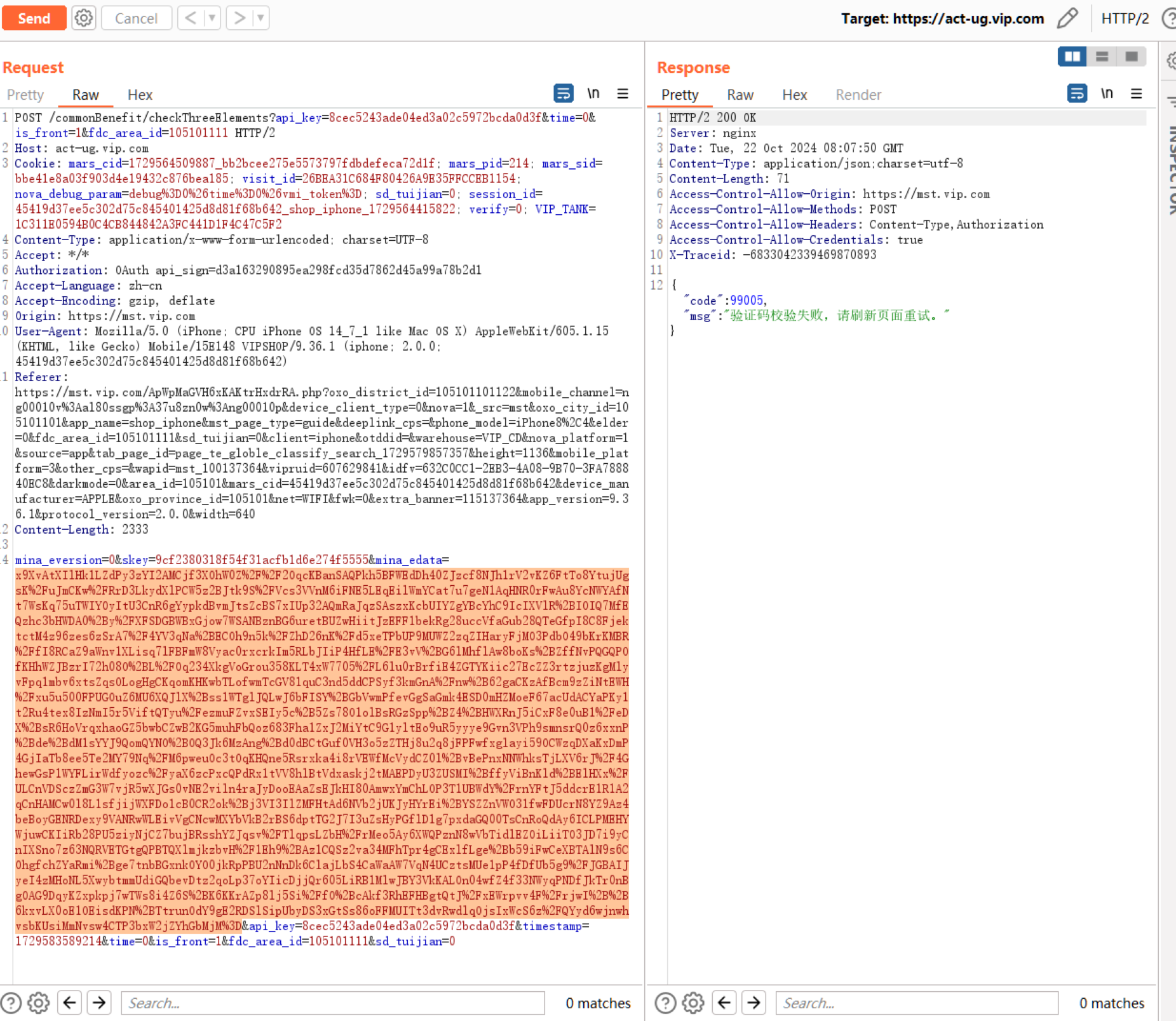 image-20241022160807635