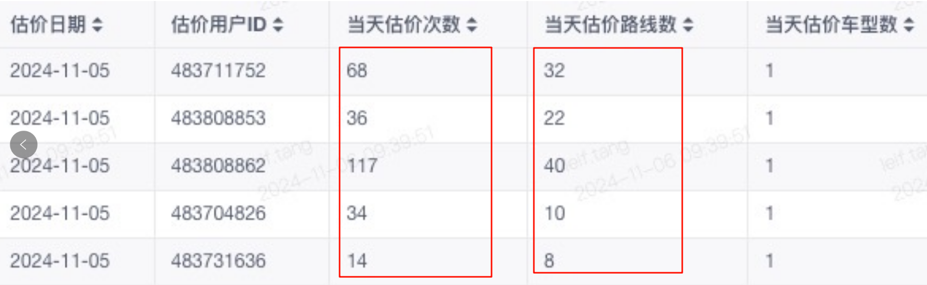 image-20241106192251962