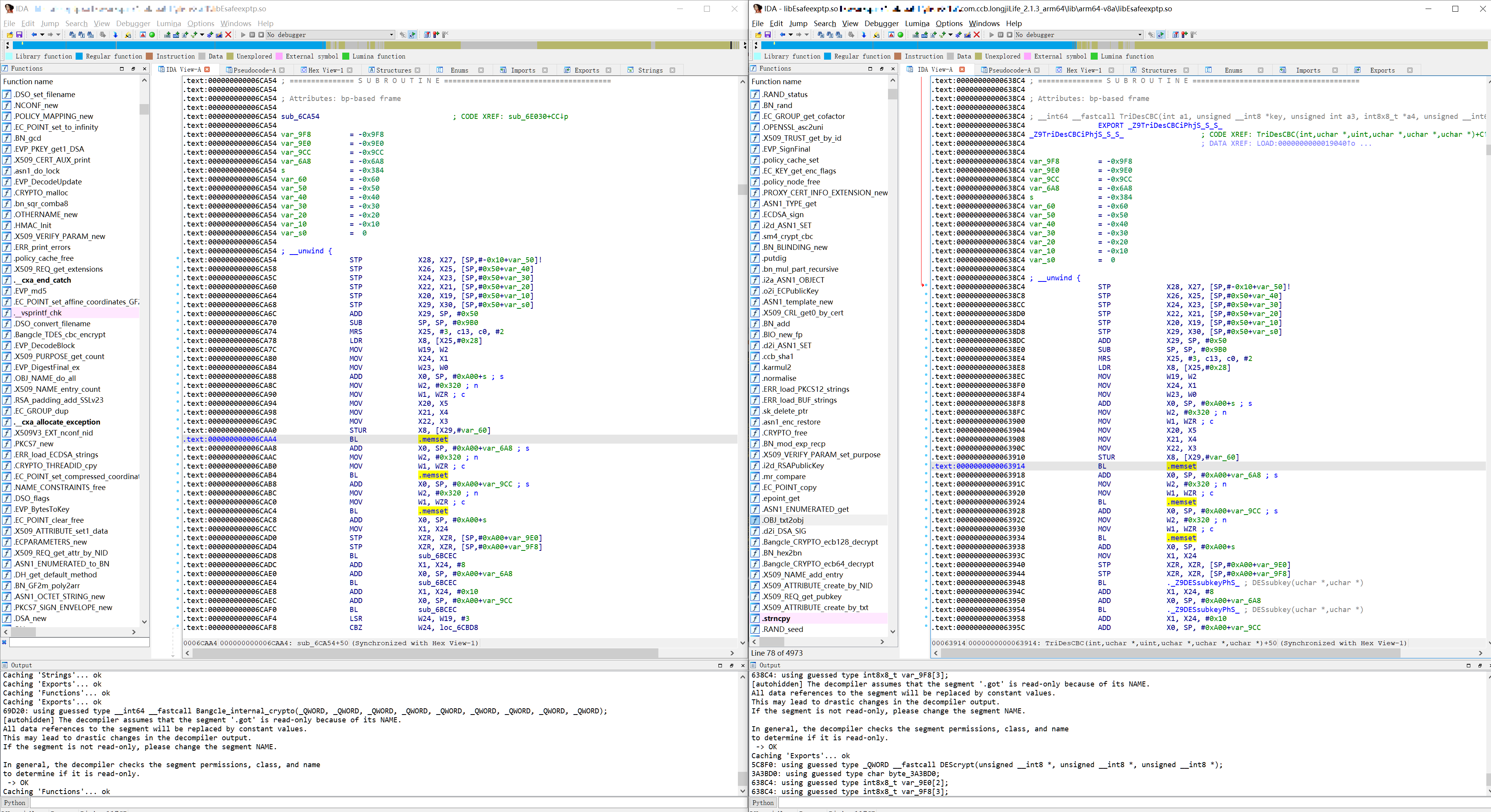 image-20241211194300218