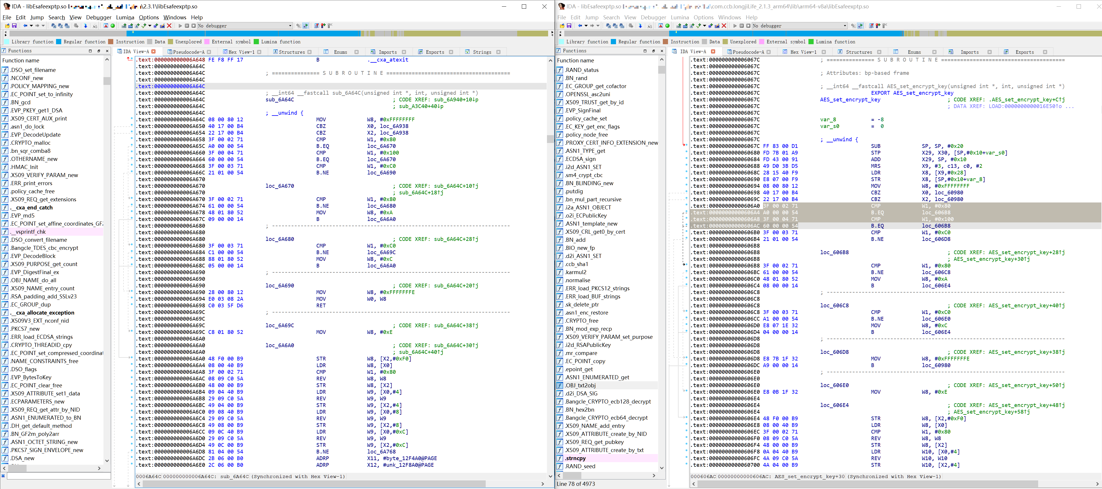 image-20241211201529256