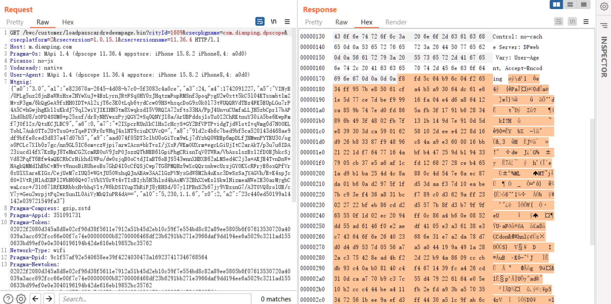 image-20250316104525913