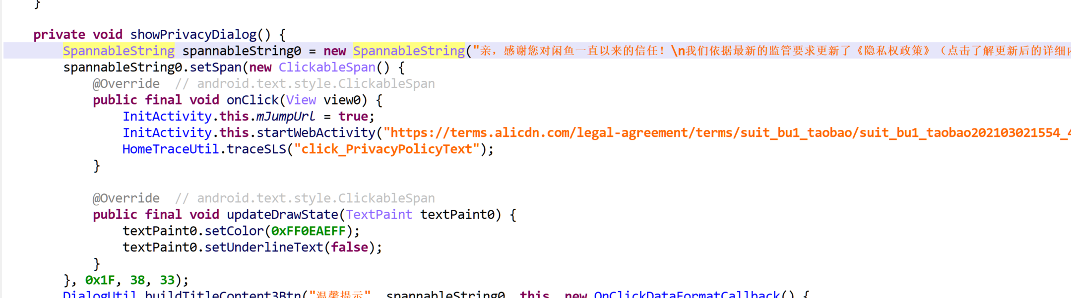 image-20250325192153430