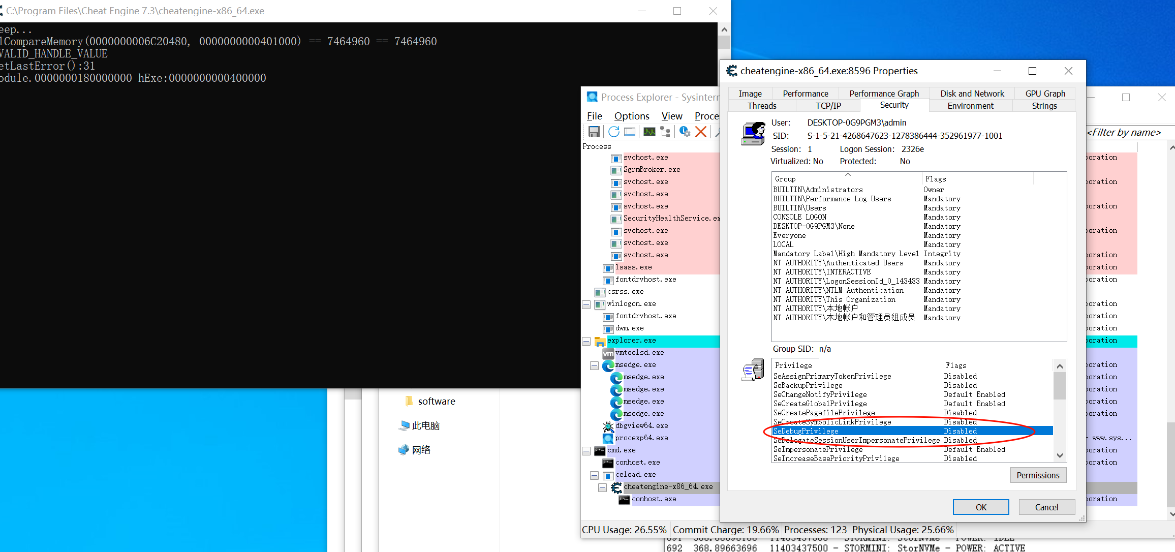 image-20250410002507379