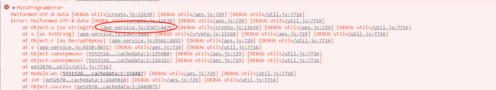 image-20250424122435315