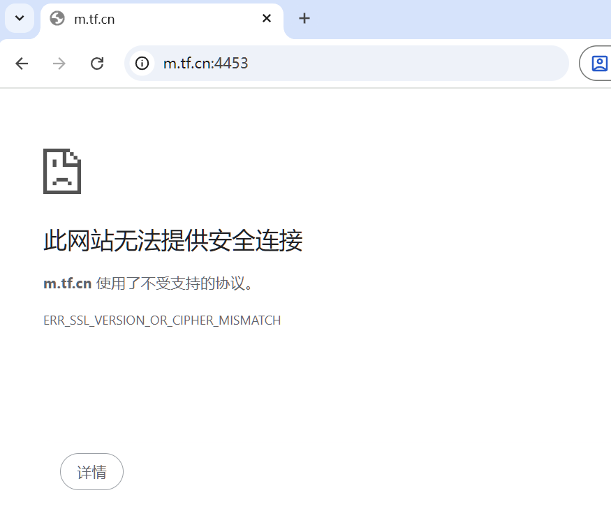 image-20250608135212767