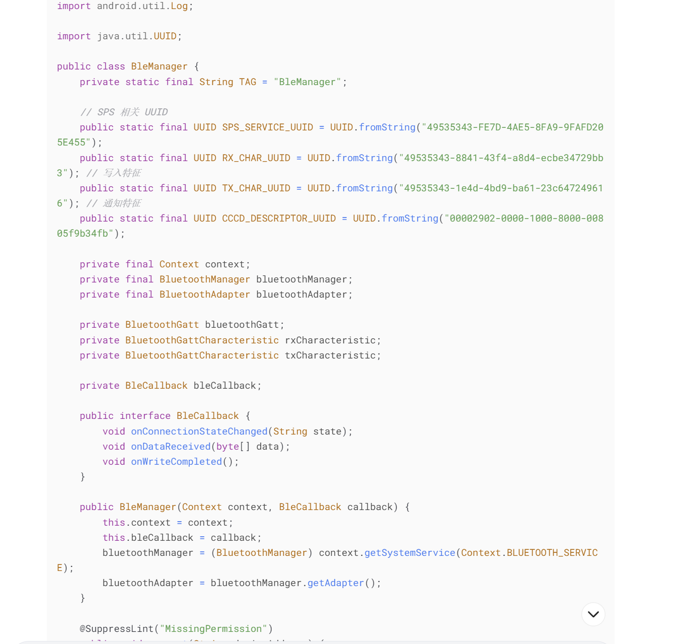 image-20250716225948408