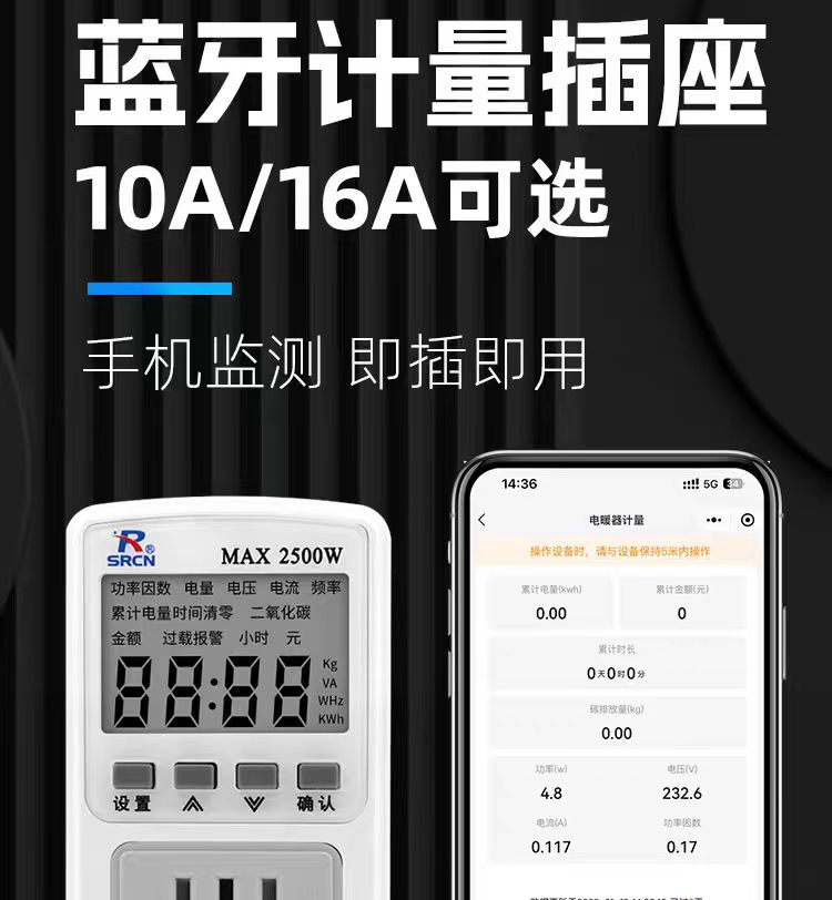 image-20250716231001704