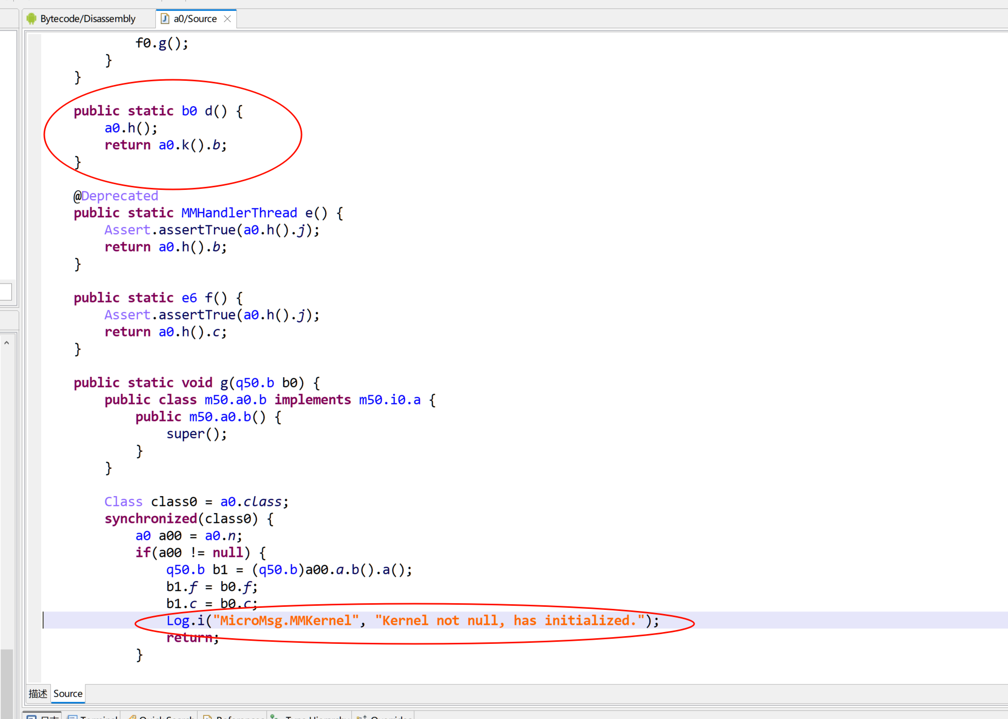 image-20250802222920165