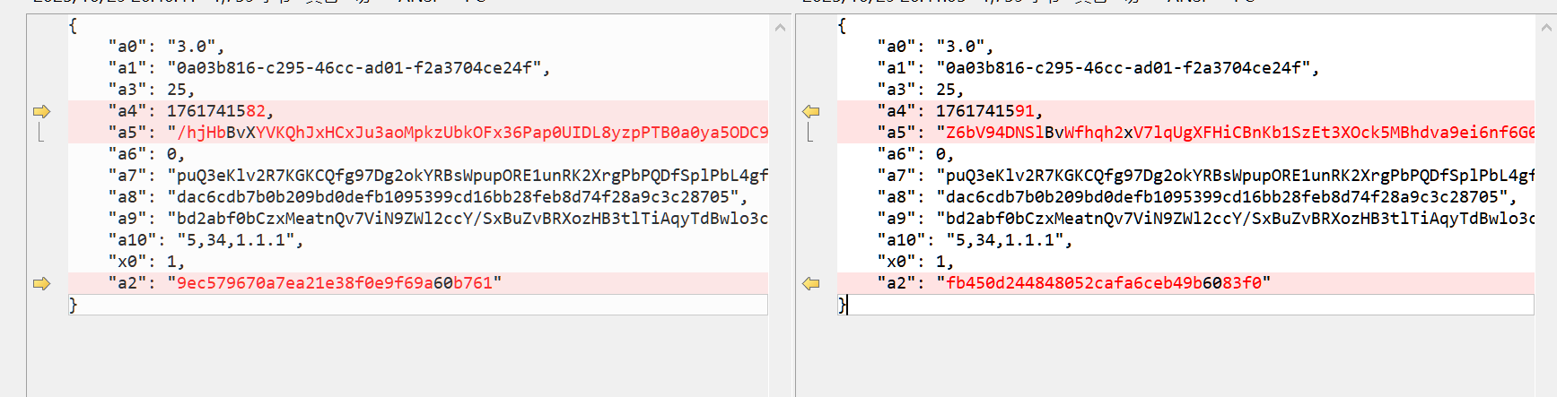 image-20251029204202303